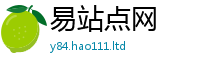 2025精准资料大全免费以管家婆中特王中王